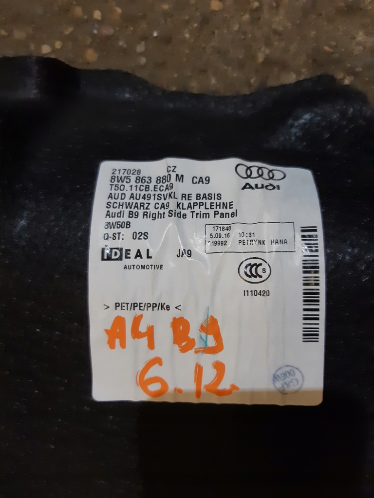 фото №8, Audi a4 b9 sedan обшивка багажника правый sedan 8w5863880m