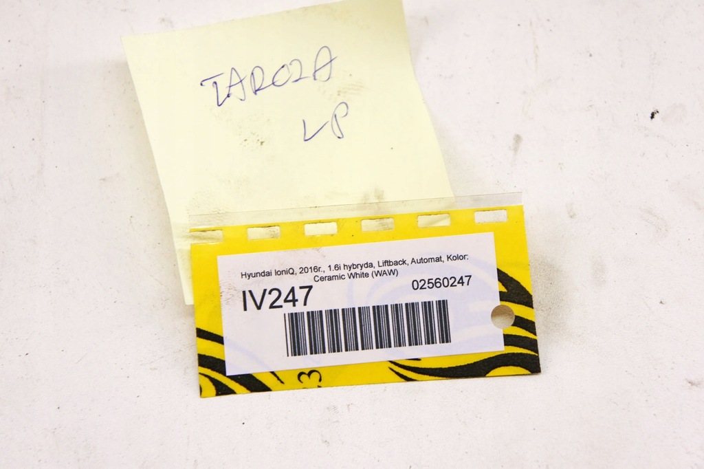 фото №7, Iv247 hyundai ioniq гібрид диск гальмівна перед