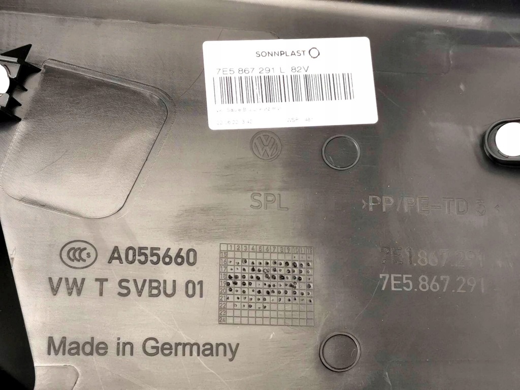 фото №8, Nowe org обшивка захист заглушка стійка ліва vw t6 7e 7e5867291l