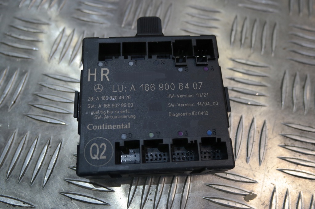 фото №1, Mercedes модуль двері a1669006407