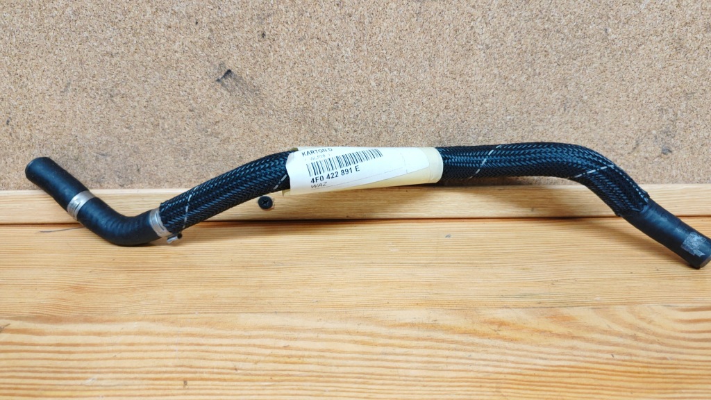 Купити Шланг підсилювача audi a6 05-11