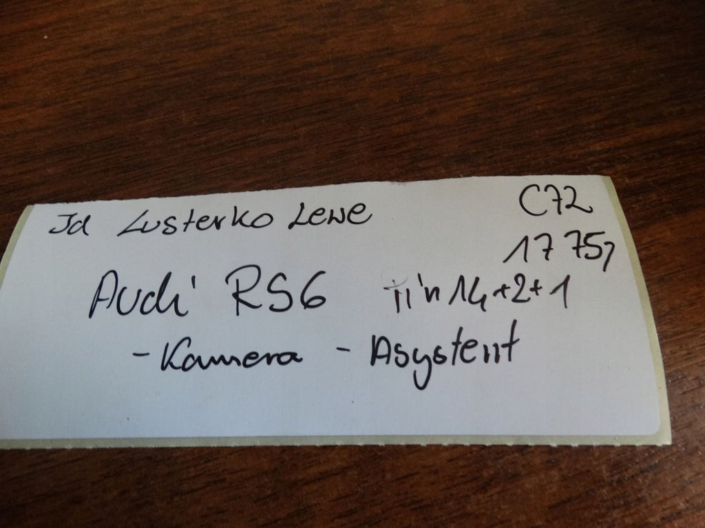 фото №7, Ideal зеркало левая камера ассистент audi rs6 c7 1