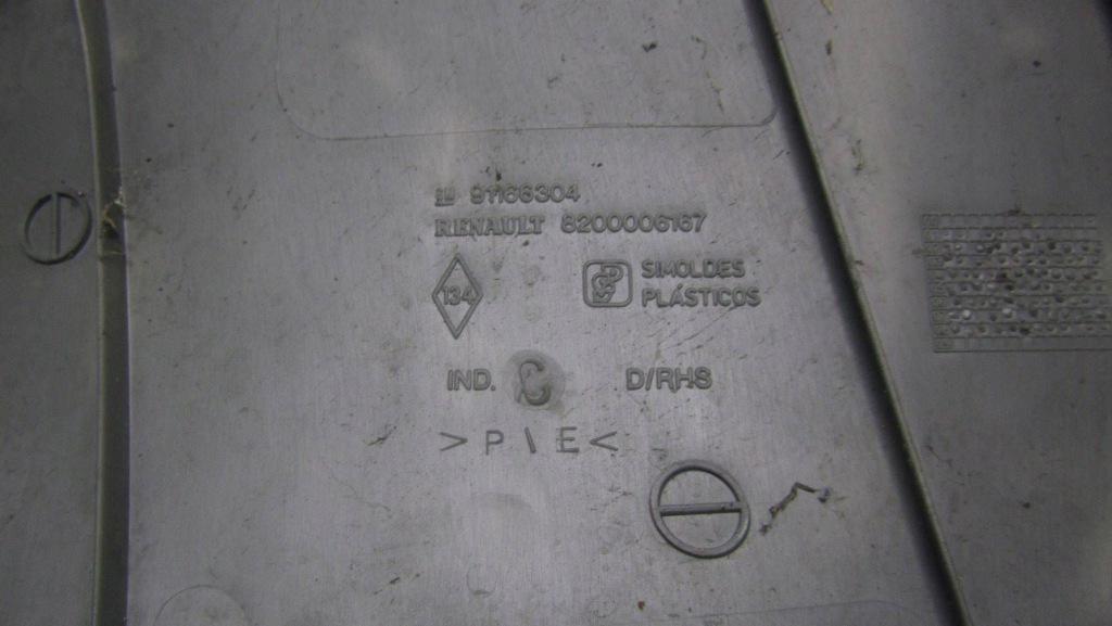 фото №4, Trafic vivaro ii защита заглушка порог правая 8200006167