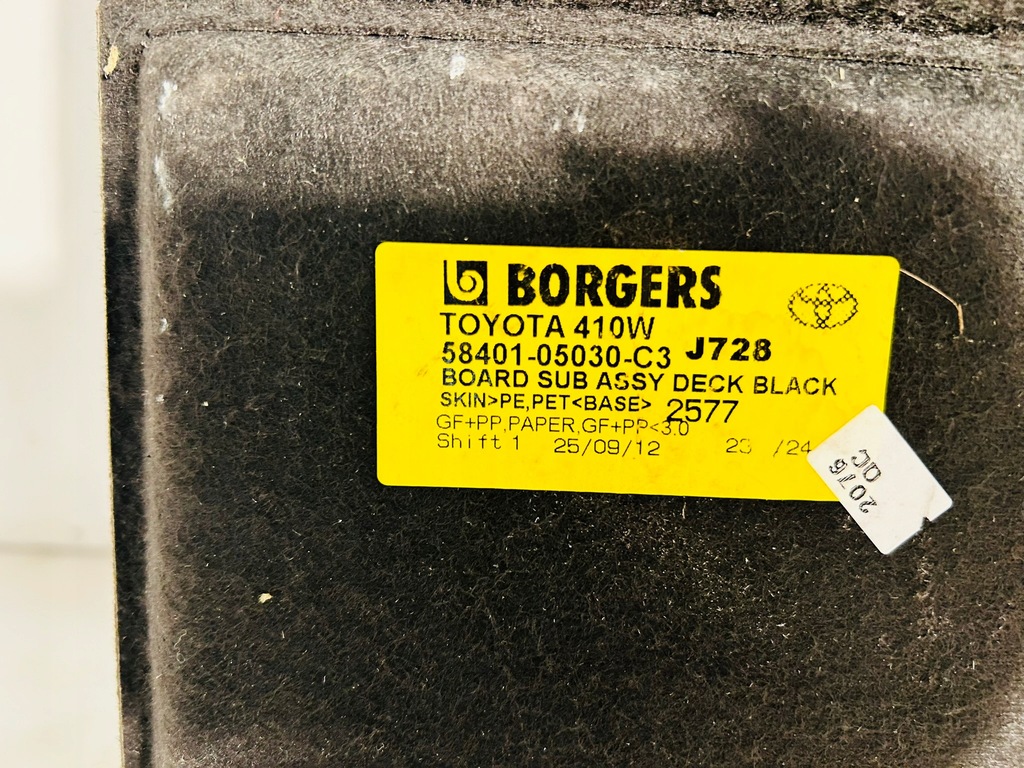 фото №11, Avensis t27 kombi підлога обшивка багажника килимок