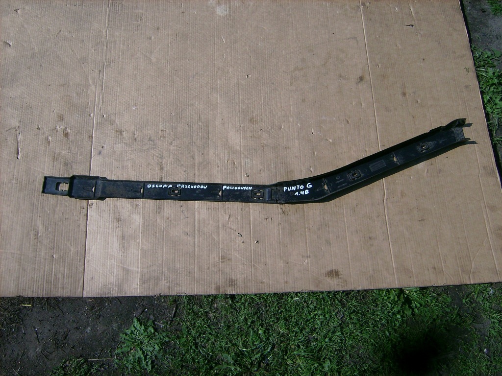 Купить Защита трубопровод топлива комплект fiat grande punto 5 дверь 1.4b 55700074