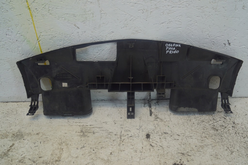 Защита поперечина передний mercedes e w212 a2125000255 Недорого