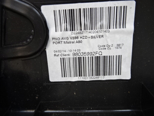 фото №12, Peugeot 208 3 дверь левый обшивка дверь передних перед 98035992fq