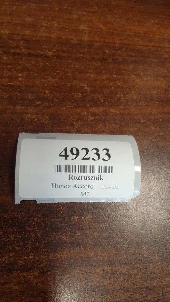 фото №7, Honda accord vi 2.0 td стартер 2280004960