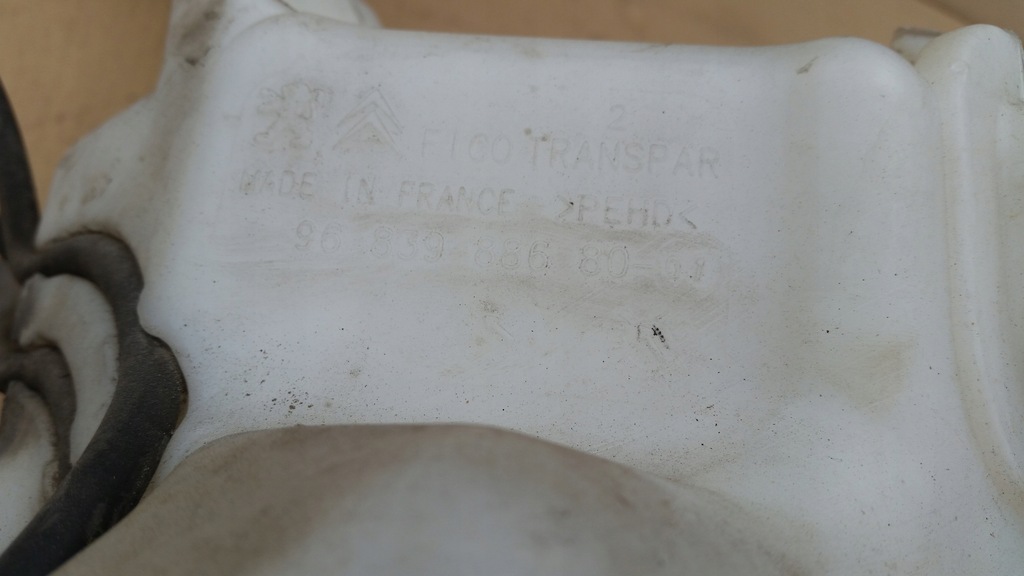 фото №6, Бачок омывателя citroen c3 ii 9683988680