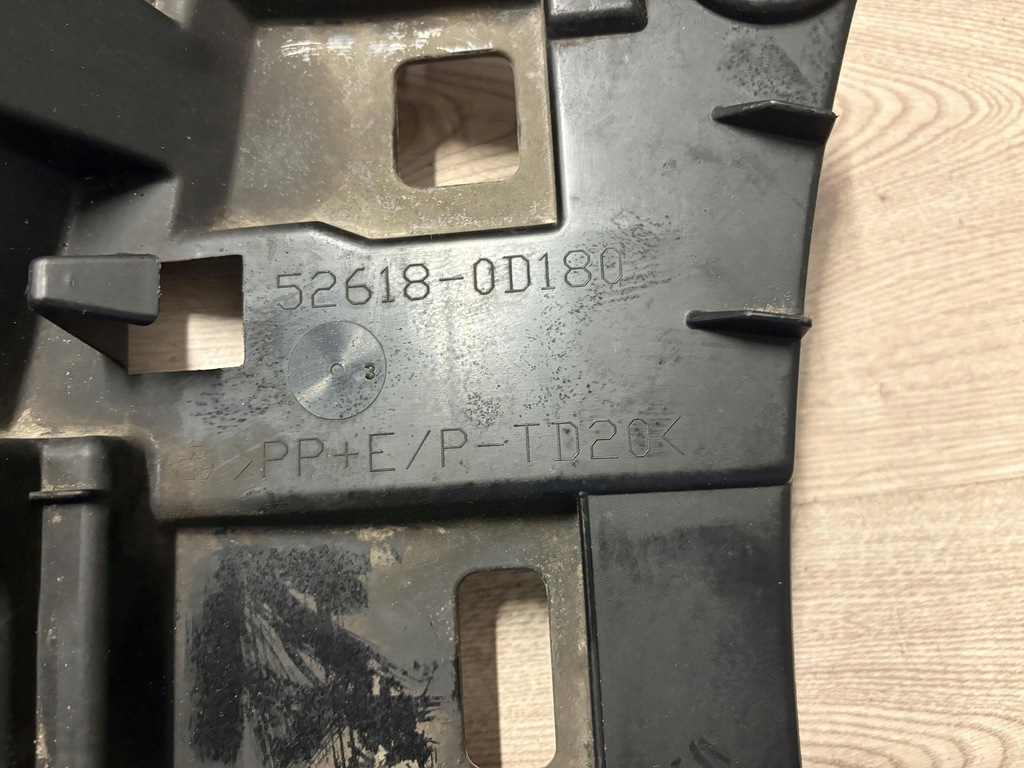 фото №12, Toyota yaris cross плита накладка бампера перед 52618-0d180