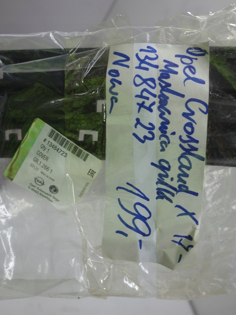 фото №4, Кронштейн решітка opel crossland x 13484723