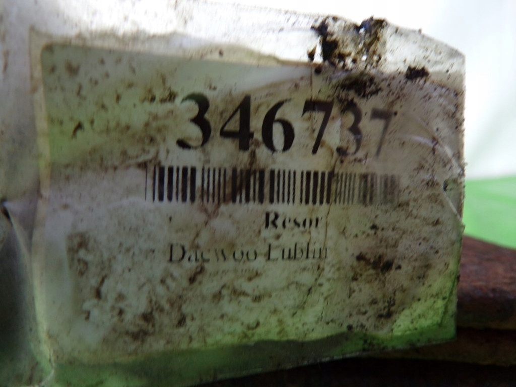 фото №5, Daewoo lublin iii рессора