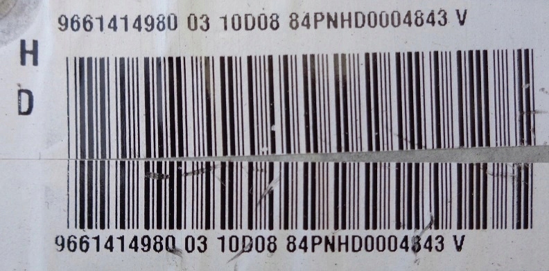 фото №2, Citroen c5 iii 08 r педали сцепления тормоза