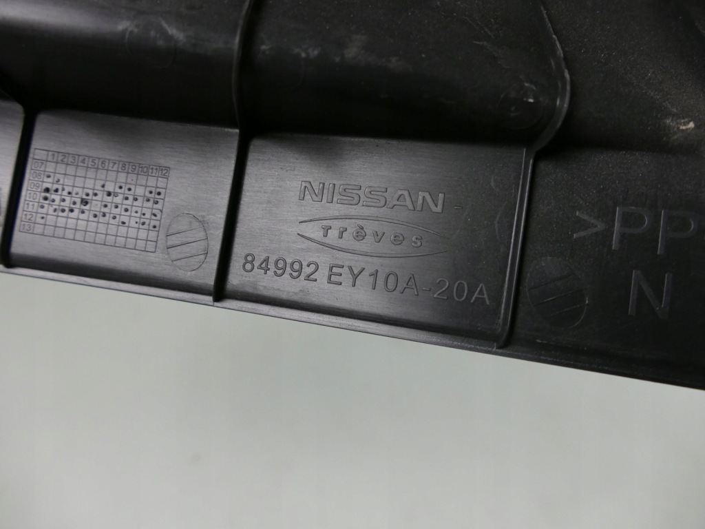фото №9, Nissan qashqai j10 +2 lift защита поперечина порог задняя