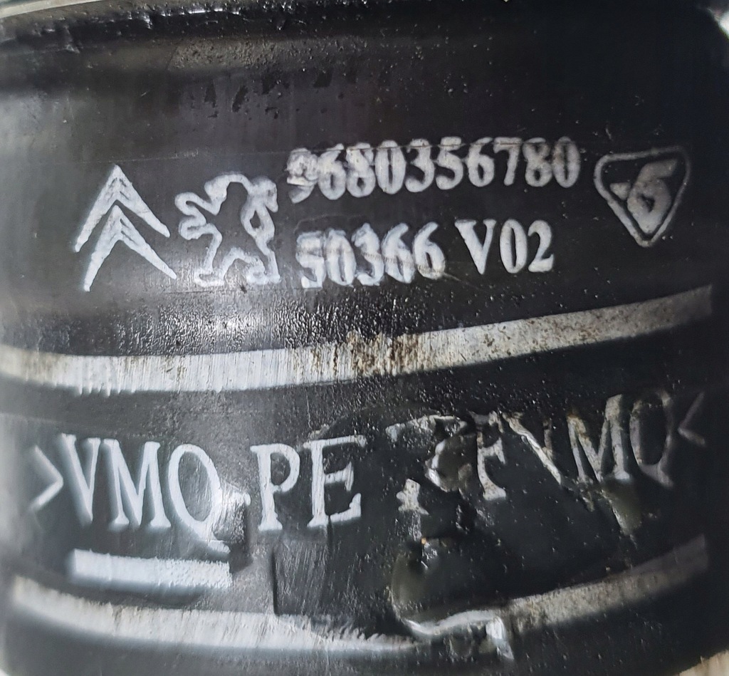 фото №6, Citroen c4 радіатор інтеркулер pas вентилятор