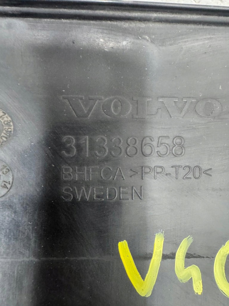 Впуск повітрозабірник шланг повітря volvo v40 2 2012-18 31338658 2.0 d t3 Недорого