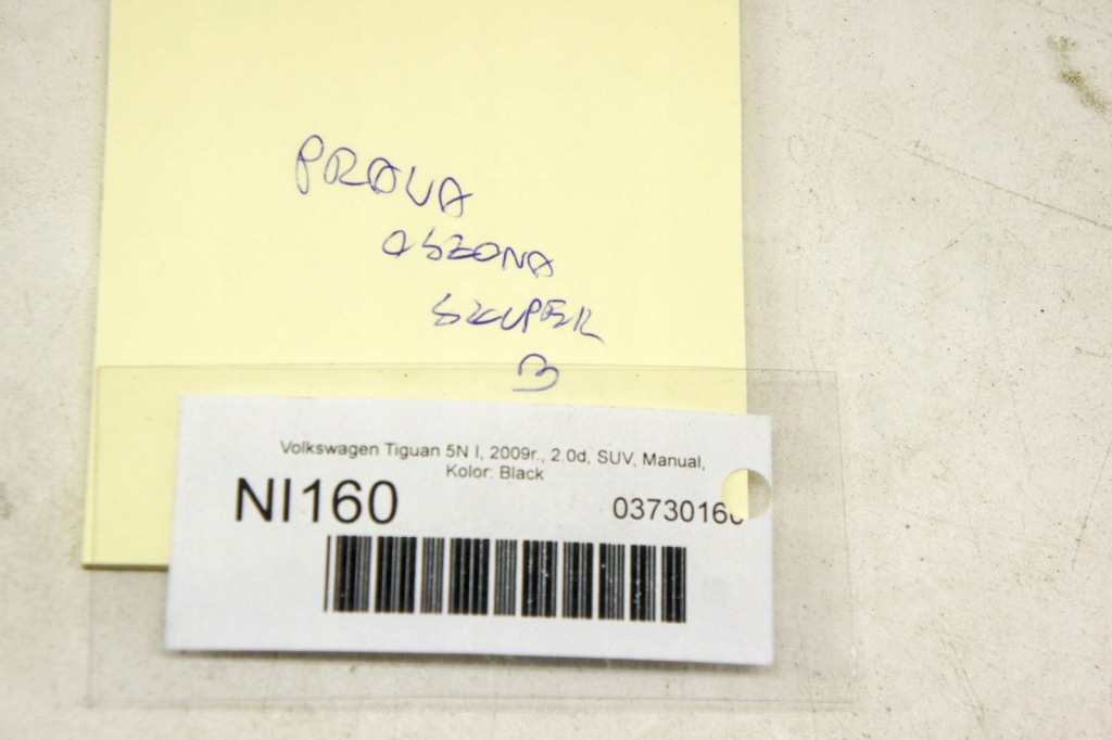фото №6, Ni160 vw tiguan i 5n защита стойка правая средняя