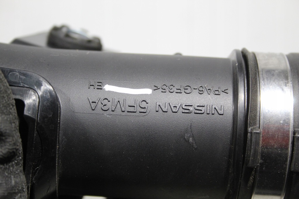 фото №2, Труба шланг воздуха renault captur ii 2 5fm3a