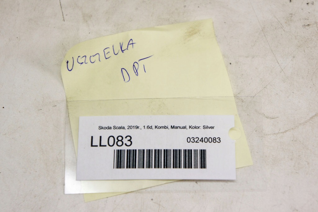 фото №5, Ll083 skoda scala прокладка двері правий задня