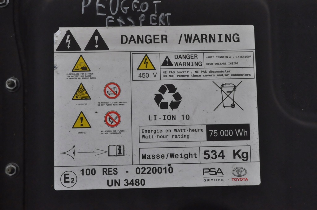 фото №11, E-expert iii vivaro-e 136 km аккумулятор аккумулятор 22 tyś 22r 9853400080