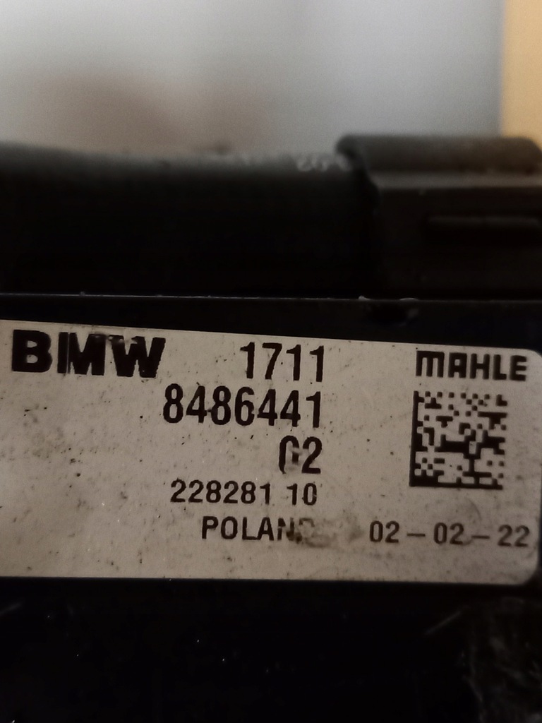 фото №8, Комплект радиатор mini cooper se f56 f57 ev electric 8486441 8486442 8486440