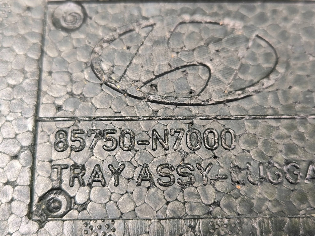 фото №10, Hyundai tucson iv nx4 2023 бардачок багажника