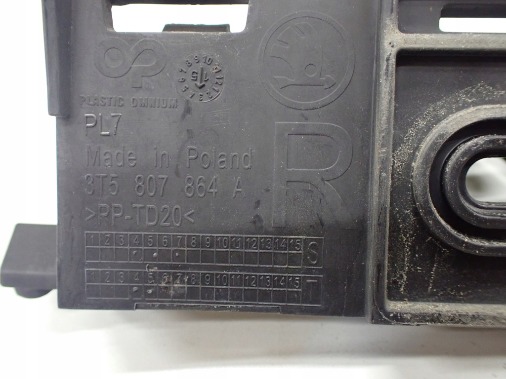 фото №6, Skoda superb ii направляющая бампера задняя 3t5807864a