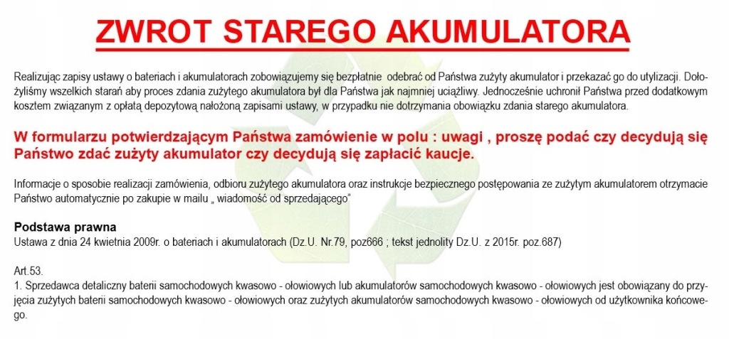 фото №2, Акумулятор exide 74ah 680a eb740 p+ excell