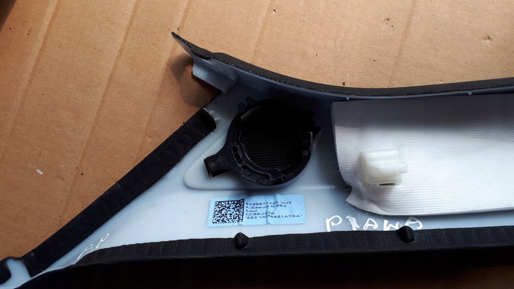 фото №9, A3 8y захист стійка права правий перед sline