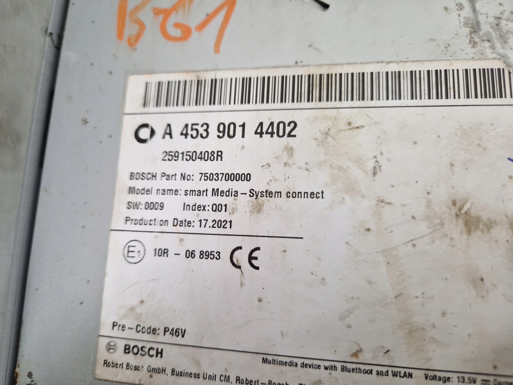 фото №8, Smart fortwo 453 радио блок центральная экран lcd