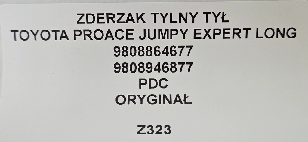 фото №11, Бампер задній задня toyota proace jumpy expert pdc