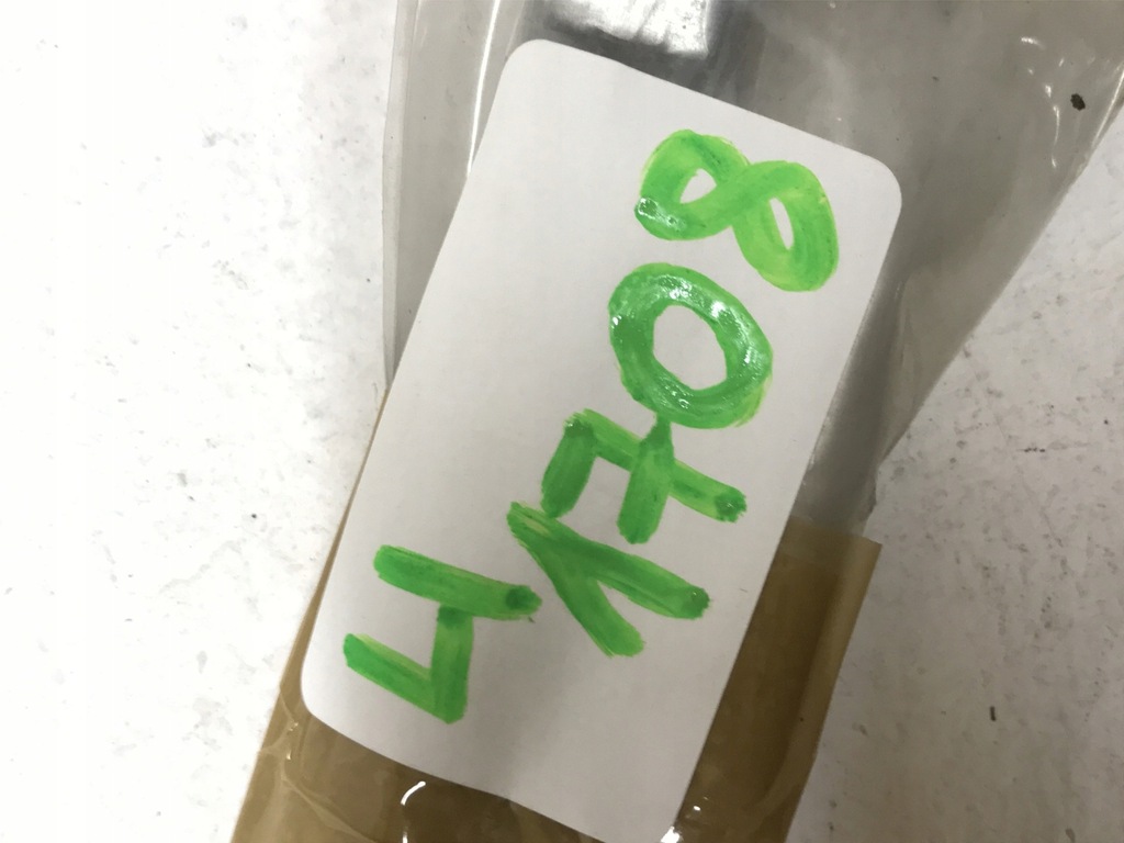 фото №7, Nissan almera n15 тяга дворник левая