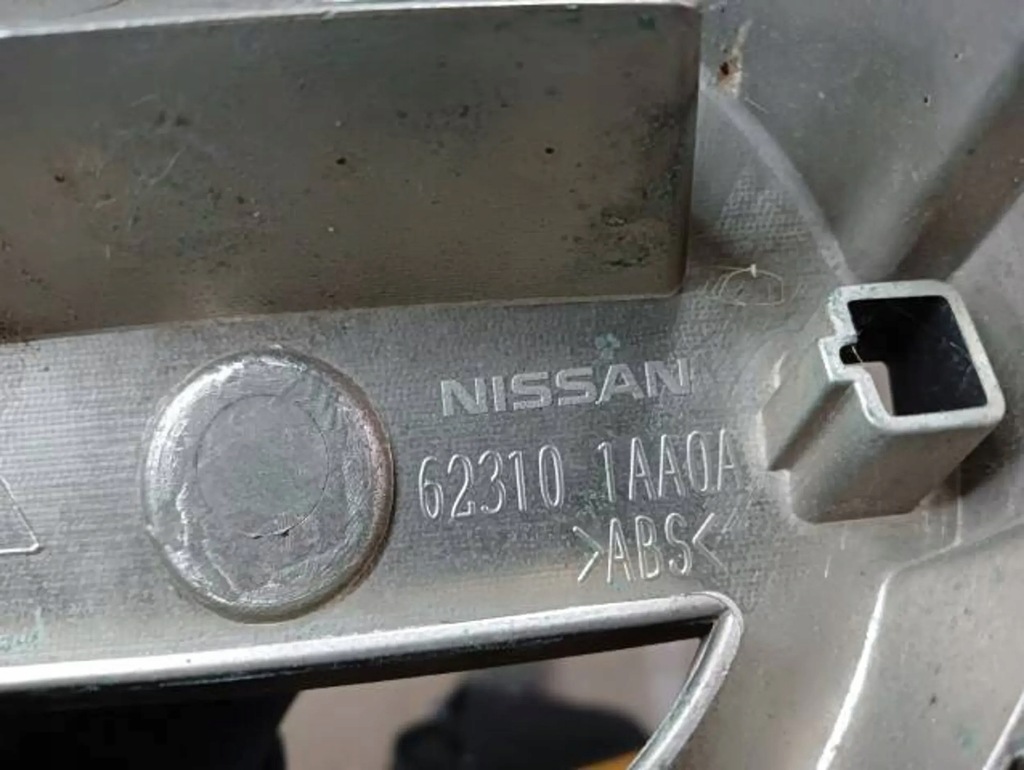 фото №11, M25 nissan murano z51 2008-2014 решётка радиатора решётка радиатора 623101aa0a