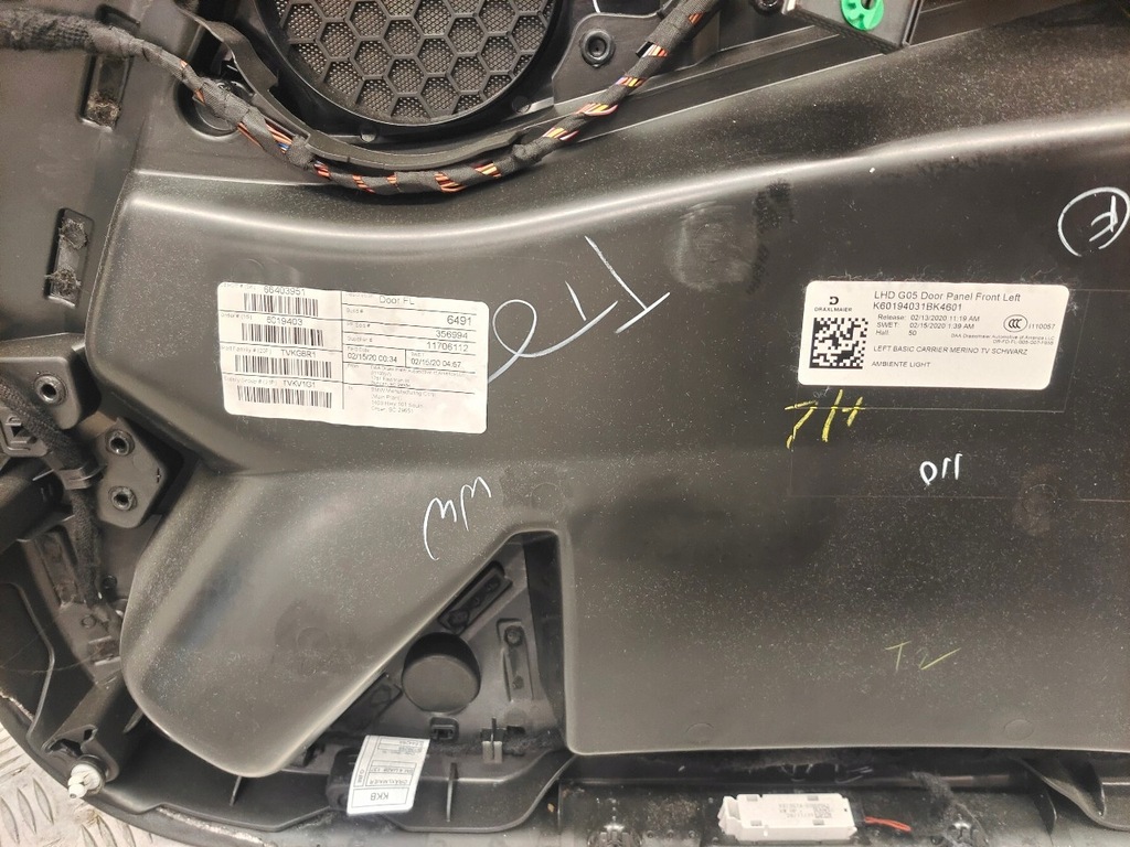 фото №6, Bmw g05 обшивки обивка дверь