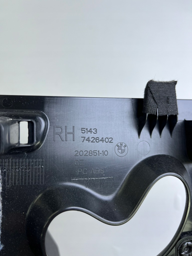 Накладка стойка c правая черная bmw x2 f39 7426402 с Разборки