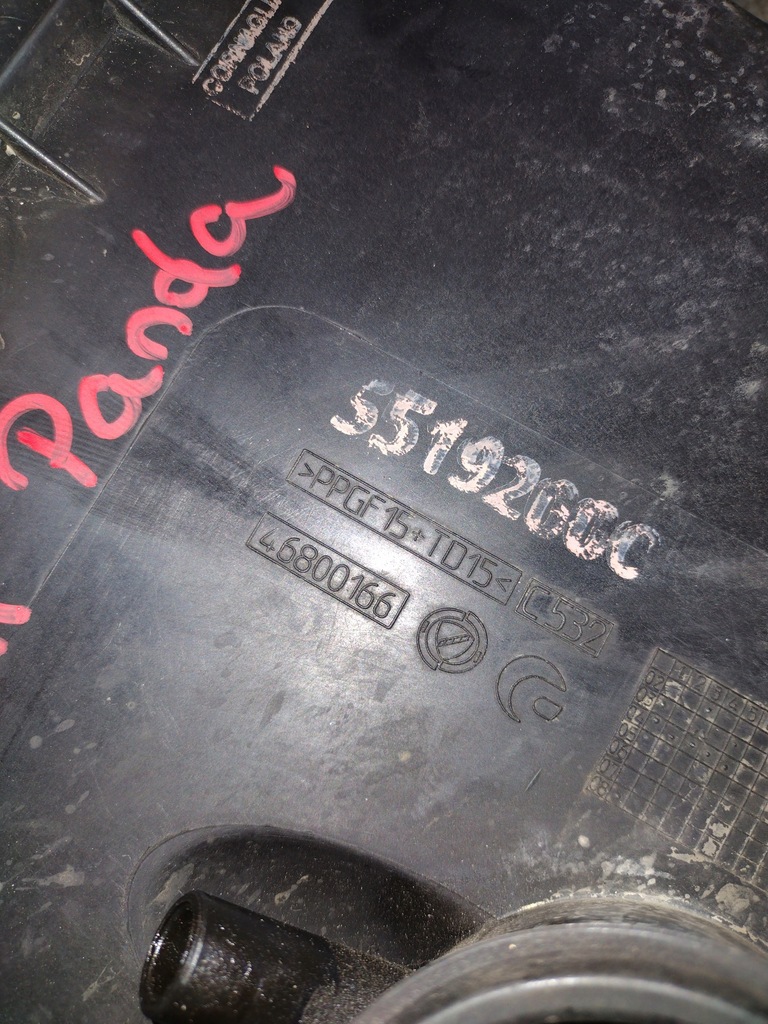 фото №5, Корпус фільтра повітря fiat panda 1.1