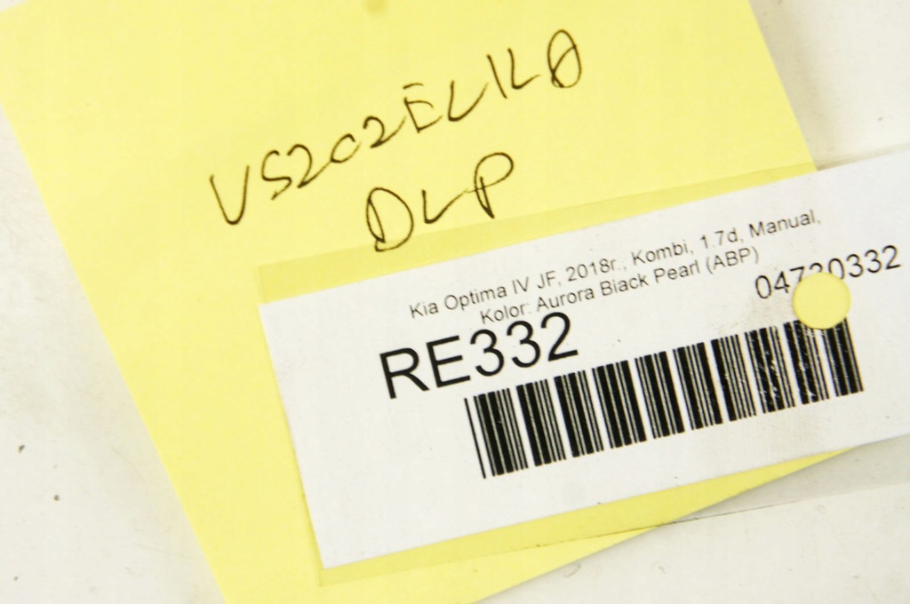 фото №5, Re332 kia optima iv jf прокладка двері лівий перед