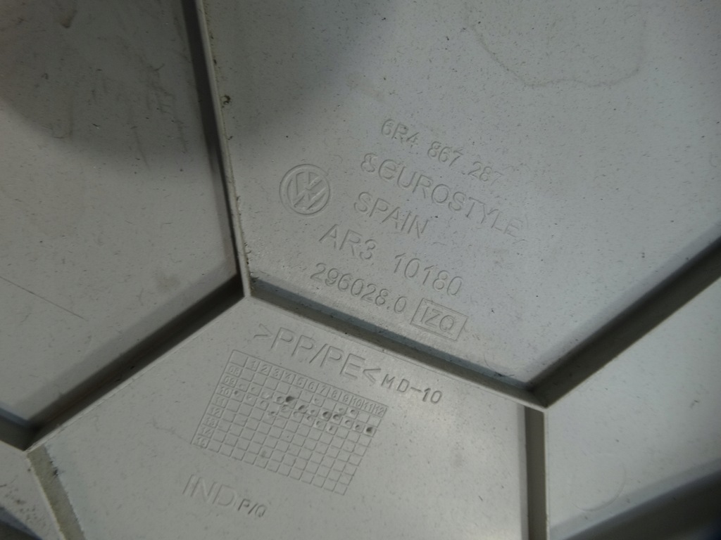 фото №7, Обшивка захист стійка ліва vw polo 6r 6r4867287