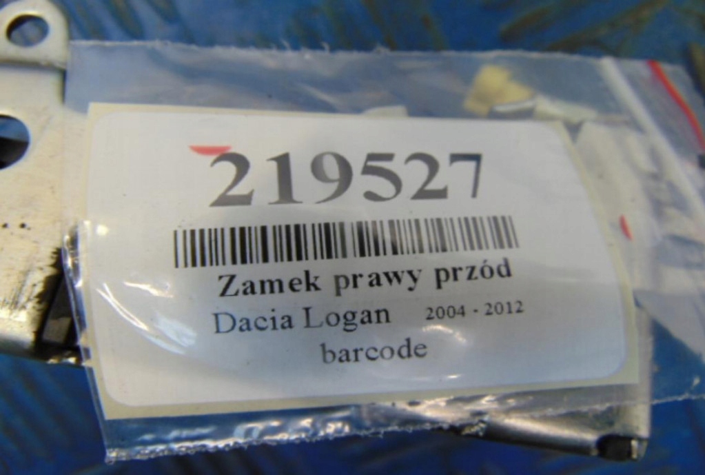 фото №8, Dacia logan 1.4 8v замок правый перед
