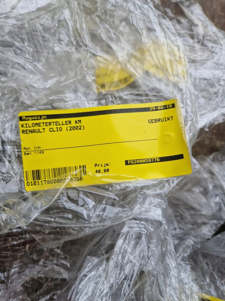 фото №5, Лічильник прилади renault clio ii 2