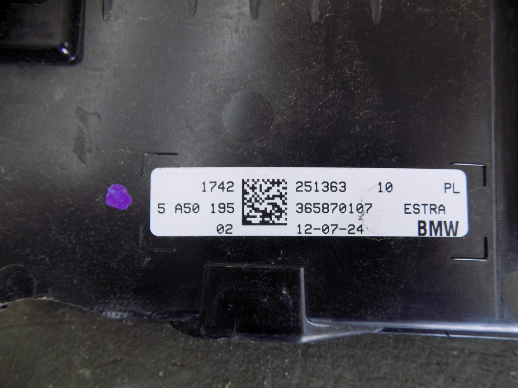 фото №7, Вентилятор bmw x1 u11 365870107 365870074 36580139206