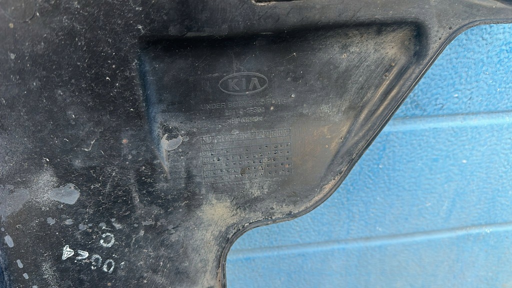 фото №3, Kia sportage 2004- плита защита pod двигатель