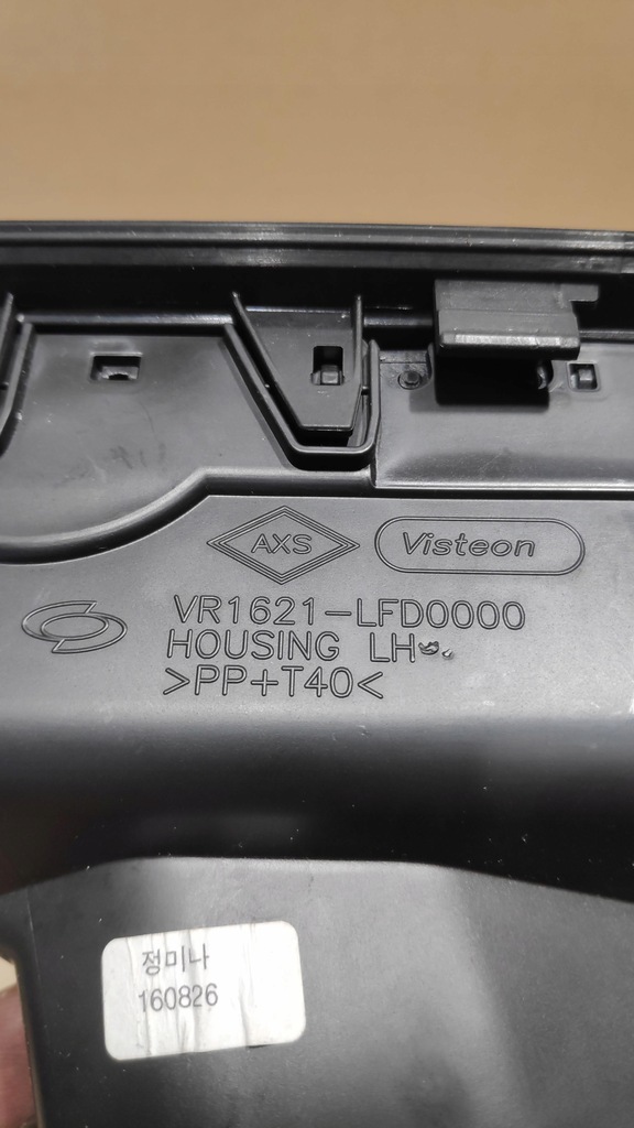 фото №7, Решітка обдув ліва середня renault talisman