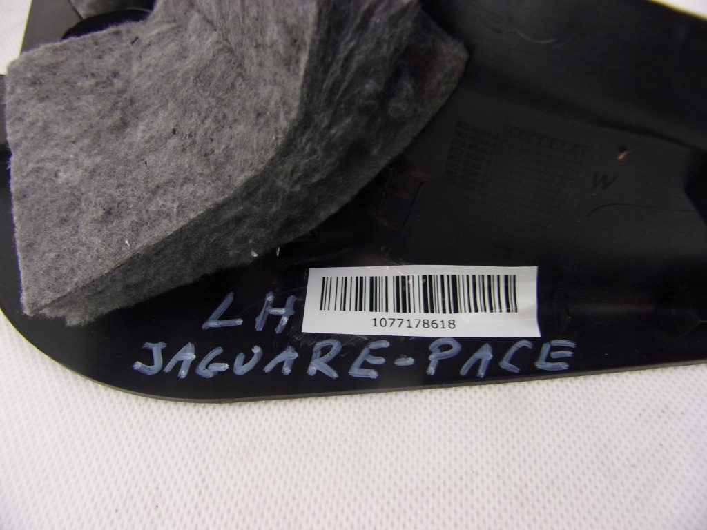 Jaguar e-pace накладка порог левая перед r-dynamic в Украине