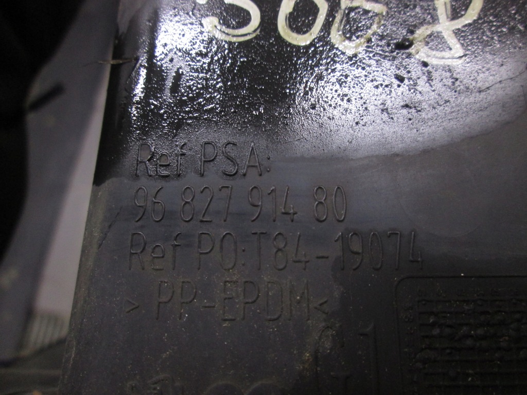 фото №6, Зона деформації права ліва перед peugeot 3008