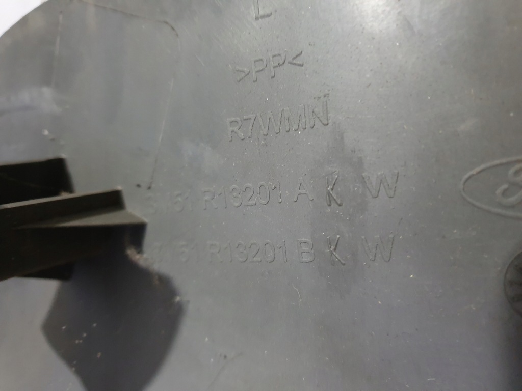 фото №6, Захист поріг ліва передня ford c-max mk1