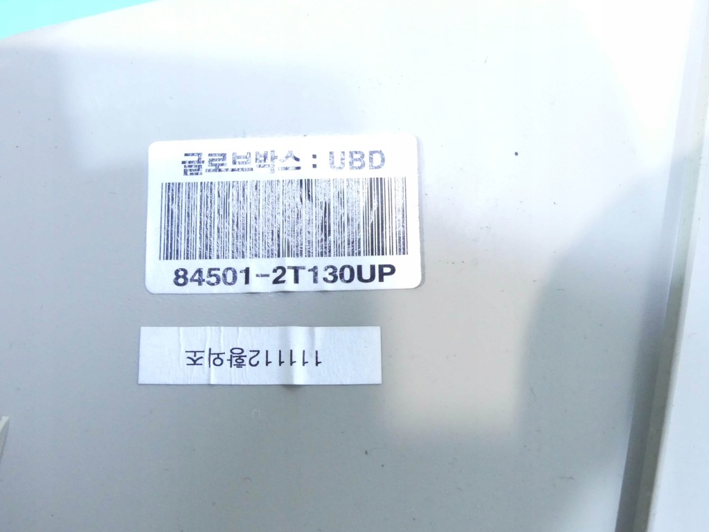 фото №7, Бардачок пассажира kia optima iii 10-15 europa