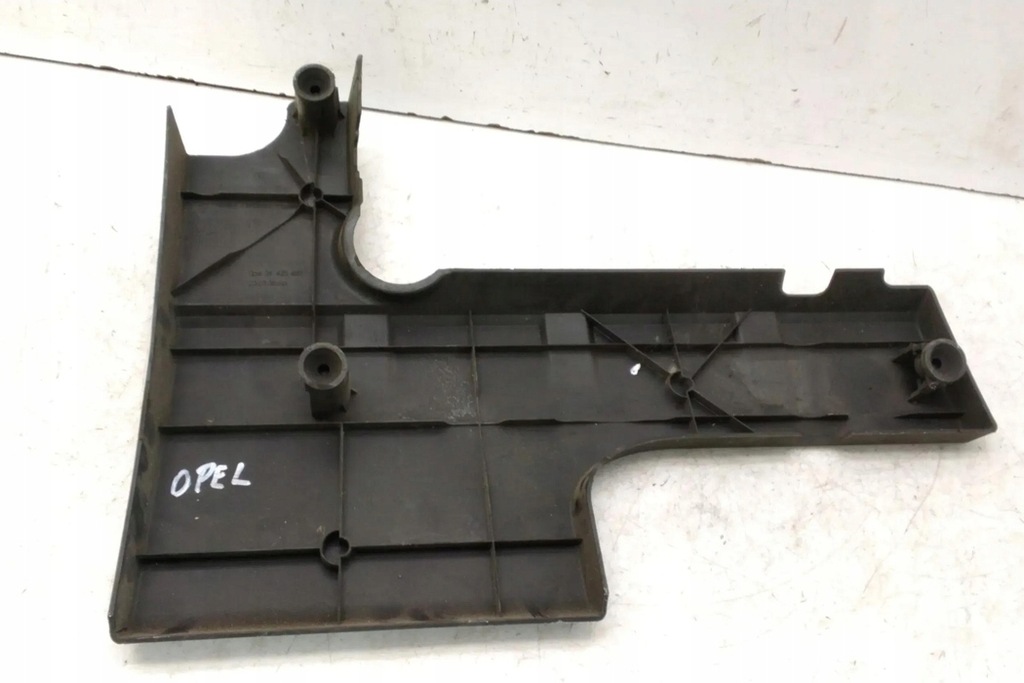 фото №8, Верхний защита двигателя opel vectra c gts 24435889 2.2l бензиновый 2003