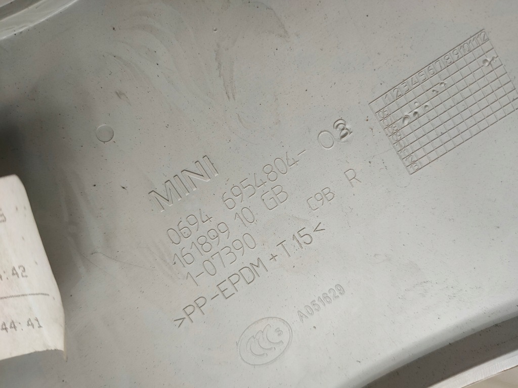 фото №3, Пластик захист стійка права mini r56 6954804