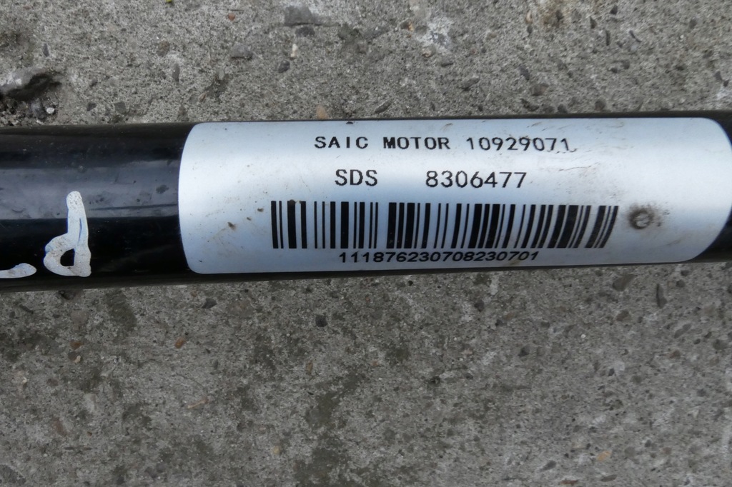 фото №6, Mg mg4 приводной вал задняя левая правая 10929071 10929069